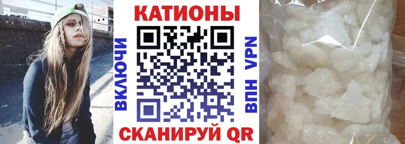 Купить закладку A-PVP  Канабис  МЕФ  ГАШИШ  Апатиты