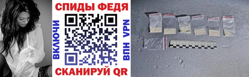 Амфетамин VHQ  Купить где  Апатиты 