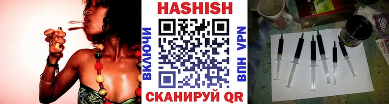 Гашиш 40% ТГК  Купить  Апатиты 