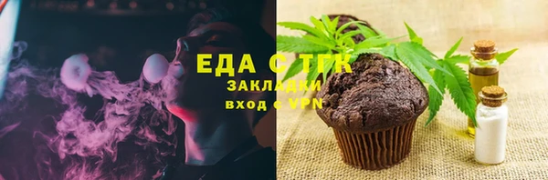 a pvp Няндома