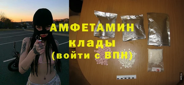 гашишное масло Нязепетровск