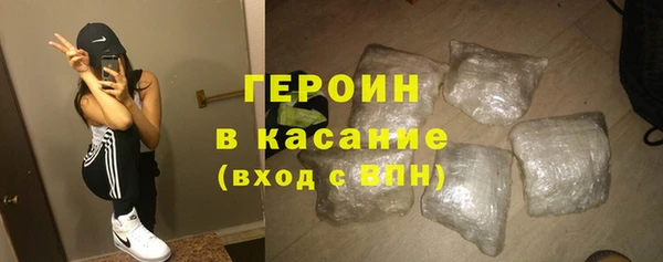 гашишное масло Нязепетровск
