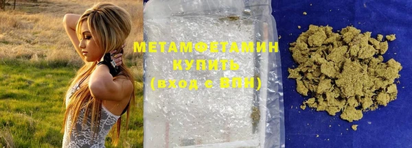 a pvp Няндома