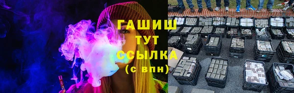a pvp Няндома