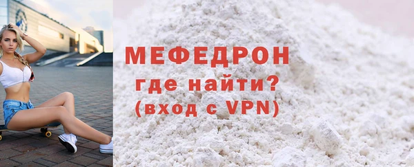 a pvp Няндома