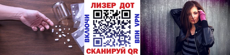Купить где  Апатиты  LSD-25 экстази кислота 
