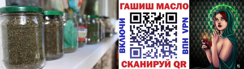 Купить где  Апатиты  ТГК концентрат 